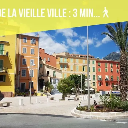 Cosy Basilique * 멍똥